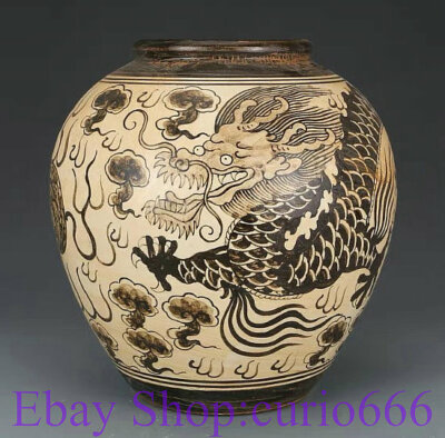 Ancien pot cruche réservoir porcelaine palais dragon dynastie chinoise Song tendance Jizhou 10"