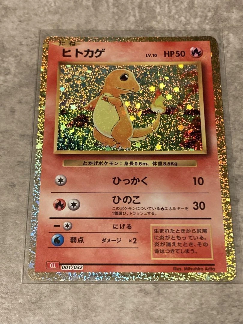 Pokemon TCG Classic: Charizard Pokémon TCG Cards for sale | eBay