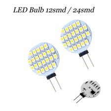 G4 Caravan Boat LED Bulb 12SMD 24SMD Disc Lamp 12V DC Cool White Light Bulb
