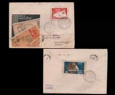 Cover Hungary to Brazil Sto. André - SP 1969 - Postal History
