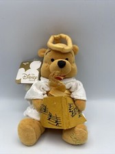 NEW Winnie the Pooh Choir Angel Mini Bean Bag 8" Plush Disney Store Wings Halo