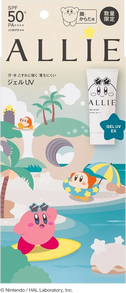 ALLIE x Kirby UV Limited Set de 3 Gel EX, Color Tuning 03, Primer UV Japón Foto 4 de 4