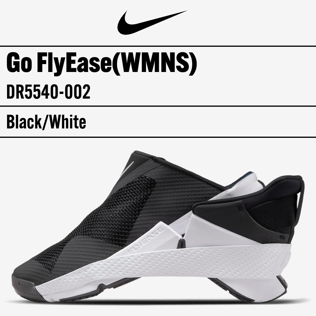 国内配送 NIKE WMNS GO FLYEASE WHITE /BLACK Nike Go FlyEase Slip On Black White Women's Size 7 Shoes