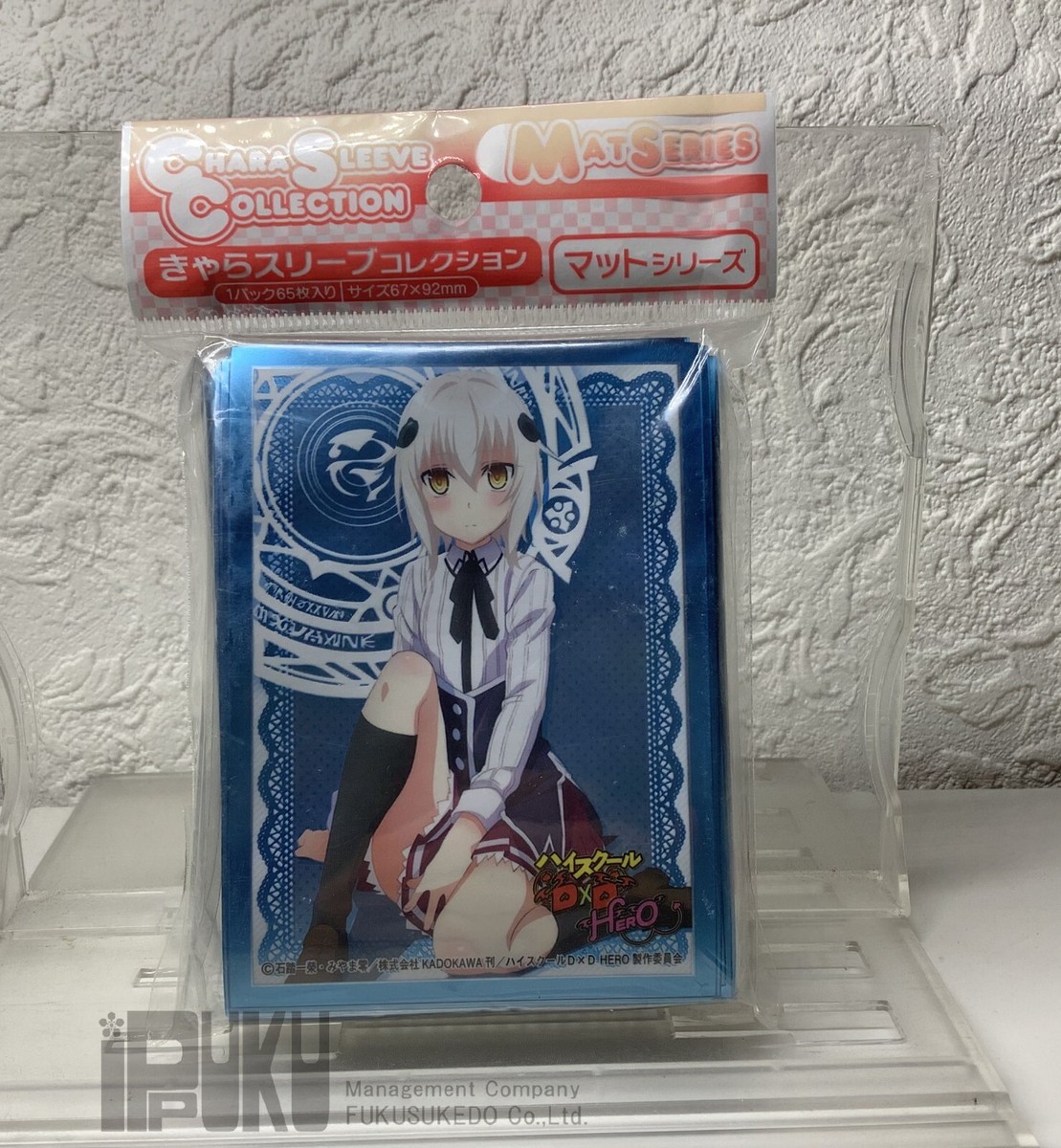 highschool dxd card sleeves Amazon.com: High School DXD Born koneko Tojo Character Card Game Sleeve  Collection MT213 : Toys & Games main image 1
