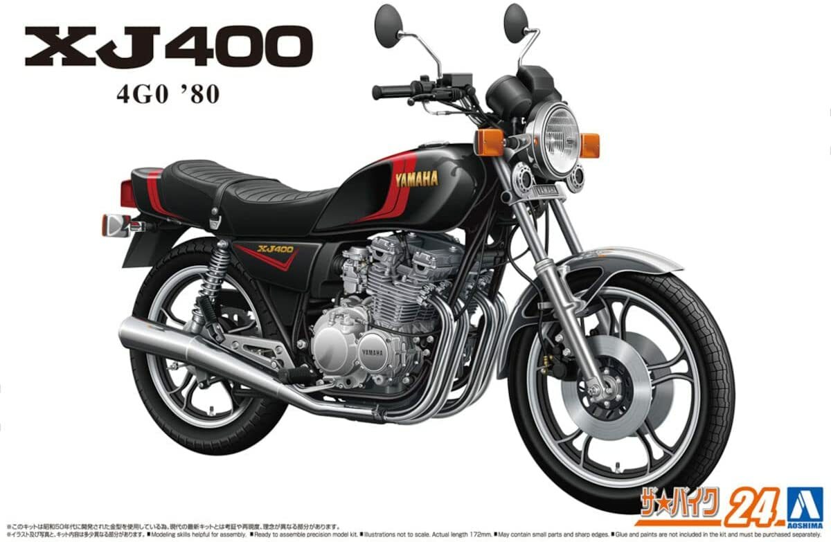 ショコ　Yamaha XJ400 Formula-III プラモデルキット AOSHIMA 1/12 The Bike No.24 YAMAHA 4G0 XJ400 1980 Model kit
