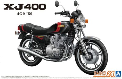 aosima 1/12 プラモデル XJ400D YSPモデル YAMAHA aosima 1/12 プラモデル XJ400D YSPモデル YAMAHA - メルカリ