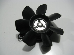 Kühlerlüfter Kühler-Ventilator Lüfter Suzuki VS 600 Intruder, VN51B, 95-97