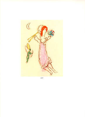 MARC CHAGALL Daphne et Chloe 12.5'' x 9.75'' Poster 1963 Modernism