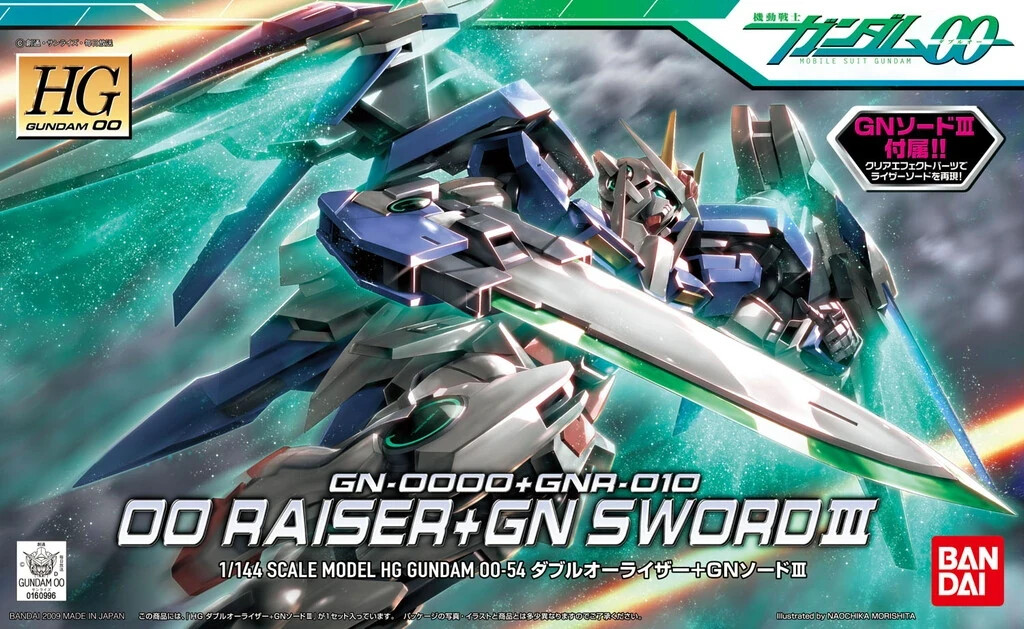 Gundam 1/144 HG 00 #54 GN-0000+GNR-010 00 Raiser + GN Sword III