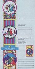 GB Stamps Aerogram / Air Letter APS36 - 10 1/2p Carols,Toys,Music Christmas 1976