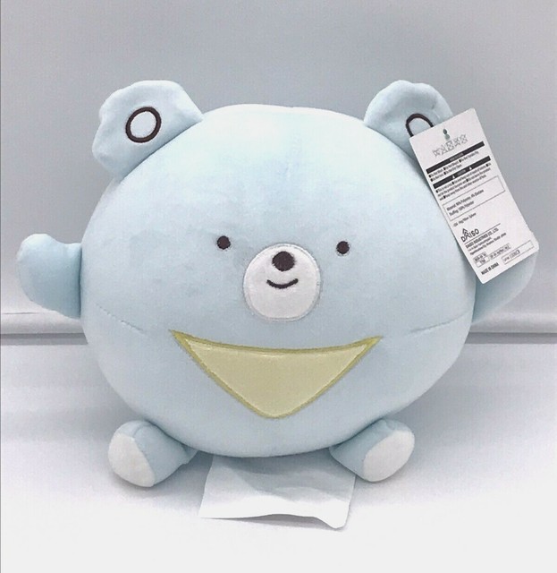 RARE Japanese Daiso Green Bear Hug Pillow Sphere Stuffed Animal Plush