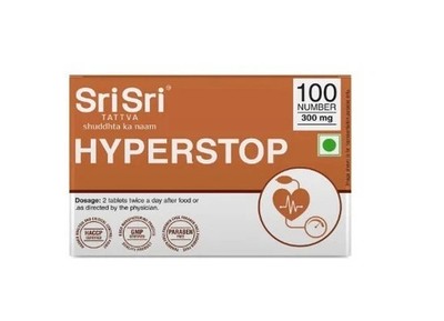 Sri Sri Tattva Hyperstop, 100 Tabletten | 300 mg