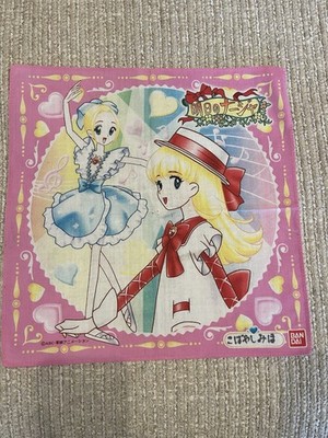 Ban Dai Vintage Handkerchief Ashita No Nadja 