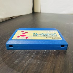 Joy Mech Fight Nintendo Famicom 1993 Japanese Version HVC-JM Action Retro