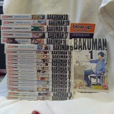 Bakuman  - Planet Manga  edizione italiana