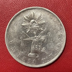 1872 Mexico Peso | eBay