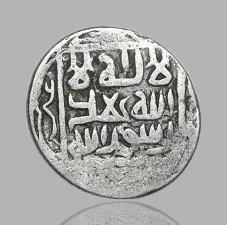 TIMURID Shah Rukh 1405 1447 Silver tanka Kashan mint Ex. Robert Tye