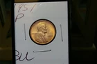 1951 uncirculated wheat cent