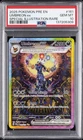 2025 POKEMON PRE EN-PRISMATIC EVOLUTIONS #161 UMBREON EX PSA 10