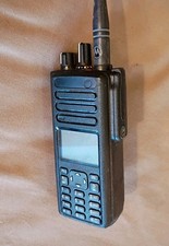 Motorola XPR 7550e TWO-WAY RADIO AAH56RDN9WA1AN w/ Battery Antenna