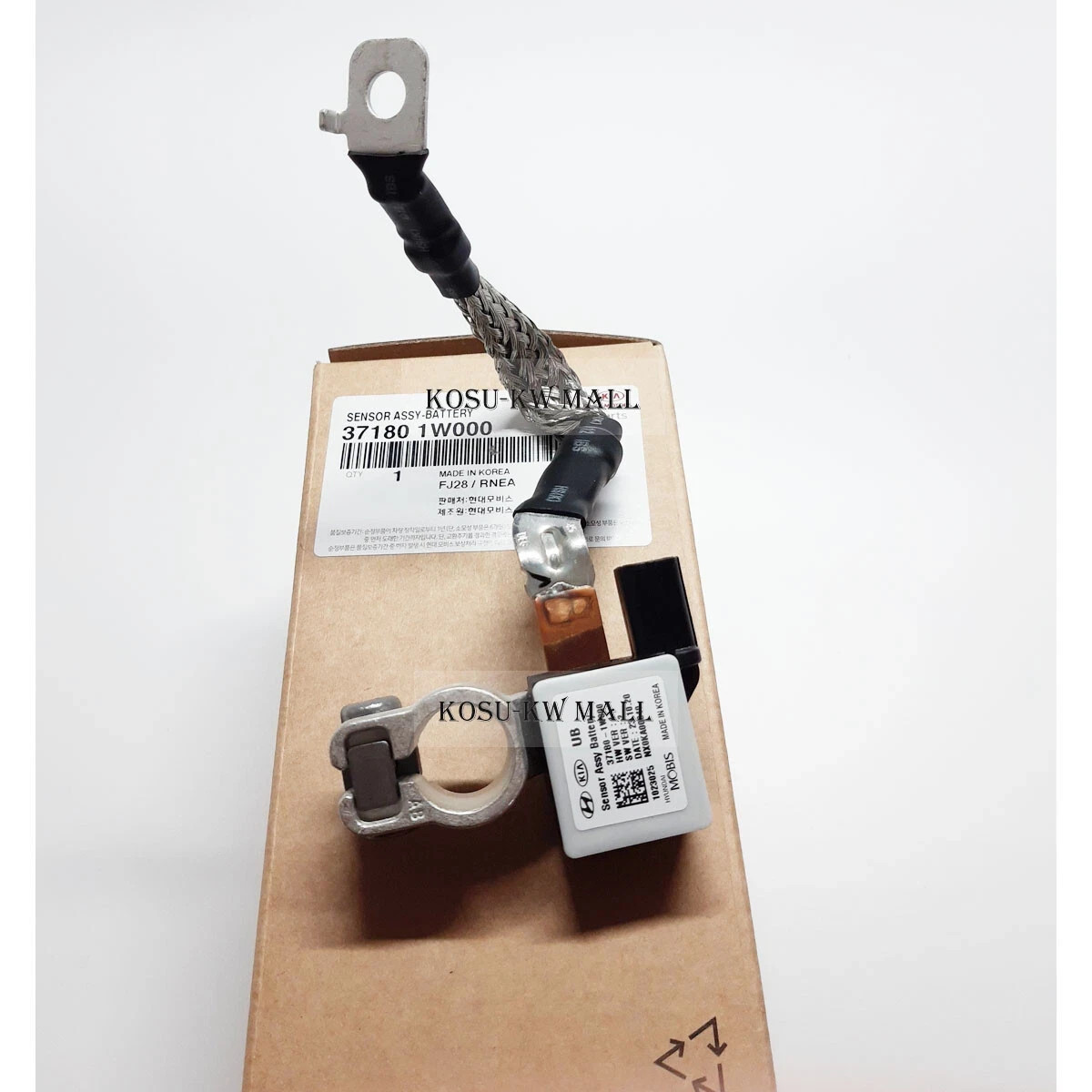 Genuine oem Battery Negative Cable 371801W000 for 2012-2015 KIA