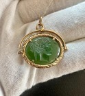 Roman Warrior Goddess Jade Intaglio Pendant Fob Necklace 14K Gold Victorian — photo 10