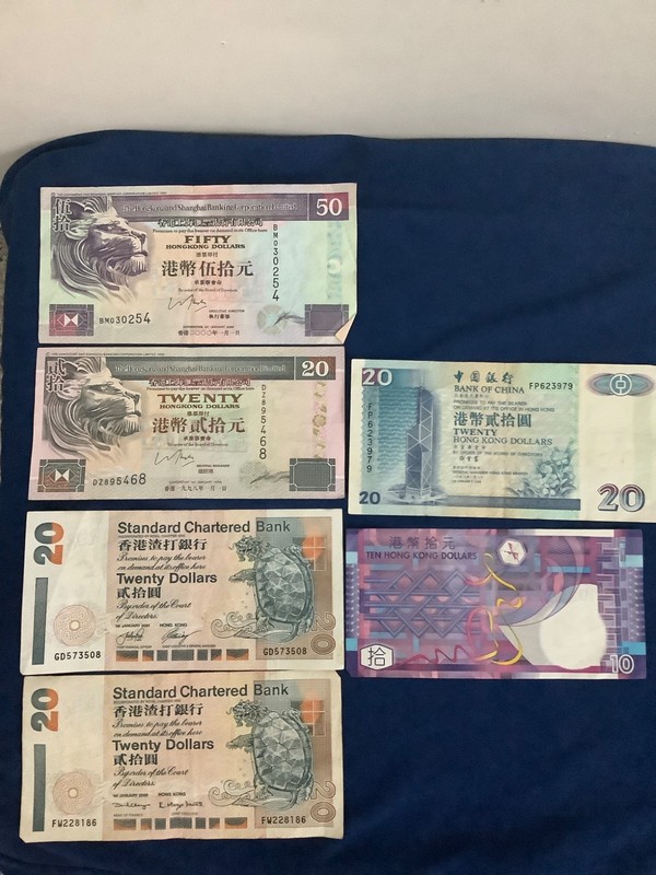 Hong kong paper money