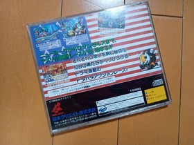 Sega Saturn Soft Tri Rush Deppy