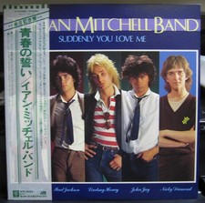 Ian Mitchell Band - Suddenly You Love Me, LP, (Vinyl)