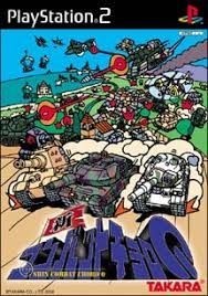 PS2-New Combat Choro Q