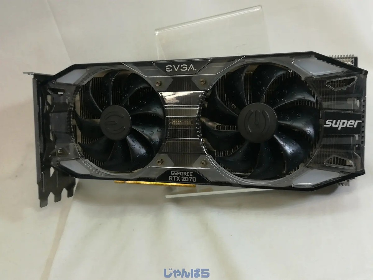 EVGA NVIDIA GeForce RTX 2070 SUPER ULTRA GAMING 8GB GDDR6 08G-P4