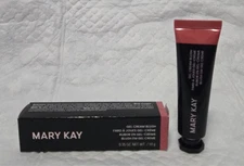 Mary Kay Gel Cream Blush Pink Stars - Limited Edition - NIB - $0 Shipping!