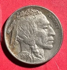 1918 US Buffalo Nickel! "Philadelphia" Mint! Choice AU! Very Nice! Old US Coin!