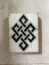 Sid Dickens Memory Tile - Sri Vatsa - T293 - ...