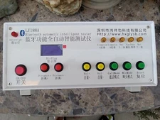 Blue Tooth Automatic Inteligent Tester LY188A