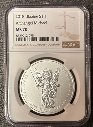 2018 Ukraine Silver 1 Hryvnia Archangel Michael (MS 70) NGC