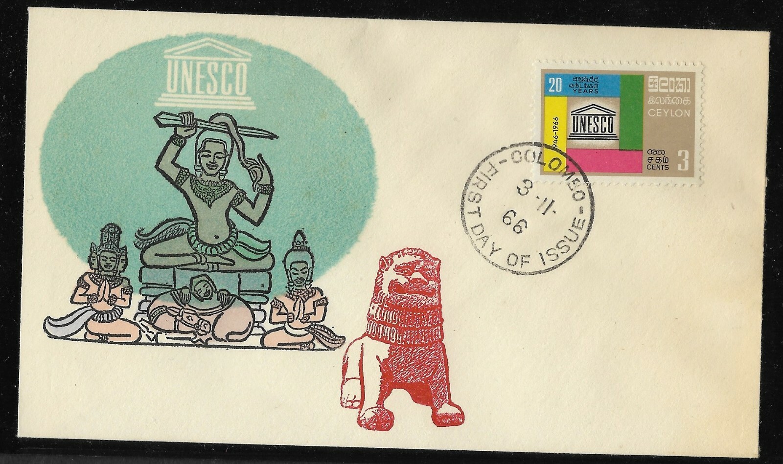 CEYLON SRI LANKA 1966 FIRST DAY COVER UNESCO ANNIVERSARY COLOMBO | eBay