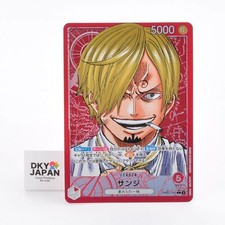 Sanji [Alternate Art] PRB01-001 Prices | One Piece Japanese