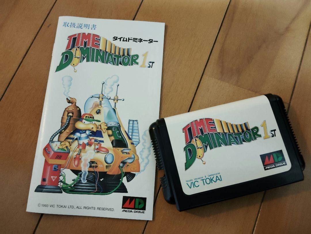 Socket TIME DOMINATOR 1st MegaDrive T-23033 1994 NTSC-J SEGA VIC 