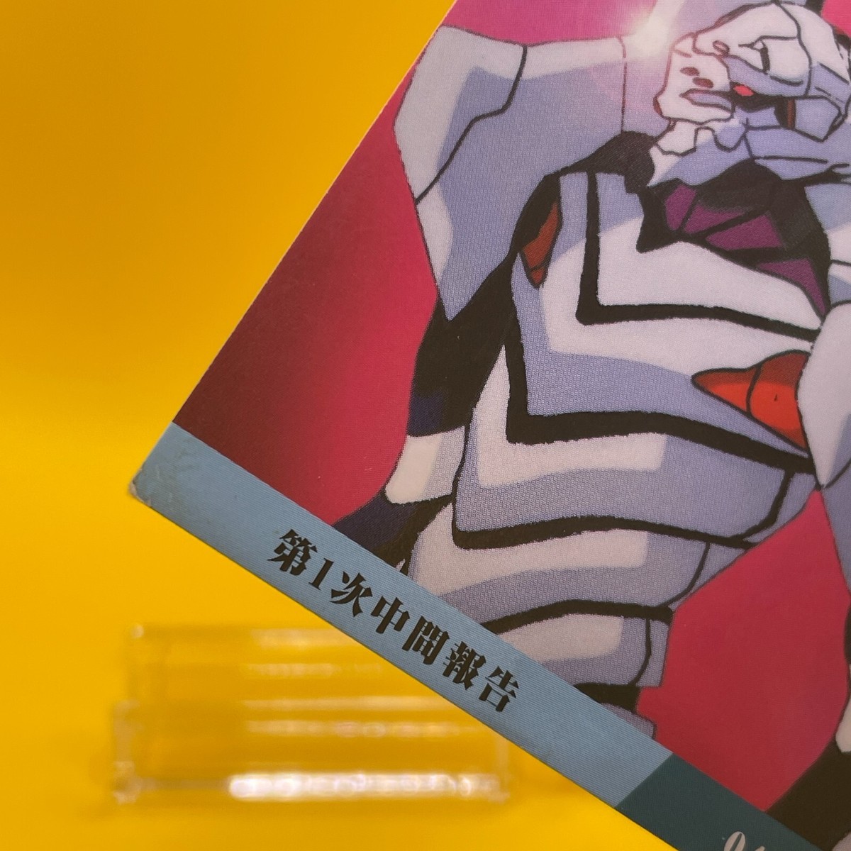 大量 200枚以上 エヴァンゲリオン カード Evangelion Cardas EVA-04 Neon Genesis Evangelion Eva-Series Card 1997 Japanese