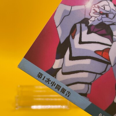 EVA-04 Neon Genesis Evangelion Eva-Series Card 1997 Japanese