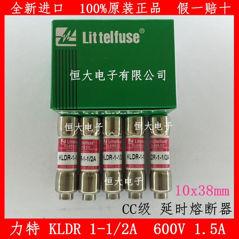 10pcs ORIGINAL Littelfuse KLDR-1-1/2 KLDR 1-1/2 1.5A 600V Midget
