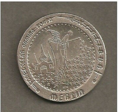 ONE DOLLAR Las VegasToken Casino EXCALIBUR 1990 MERLIN