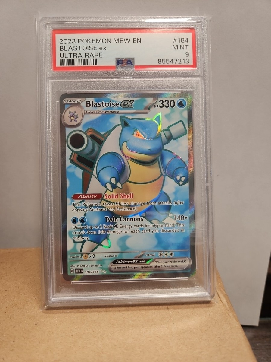 151 カメックス 英語版 Blastoise EX PSA 9 Pokémon 151 English BLASTOISE EX 184/165 ULTRA RARE