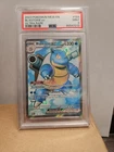 PSA 9 Pokémon 151 English BLASTOISE EX 184/165 ULTRA RARE Full Art