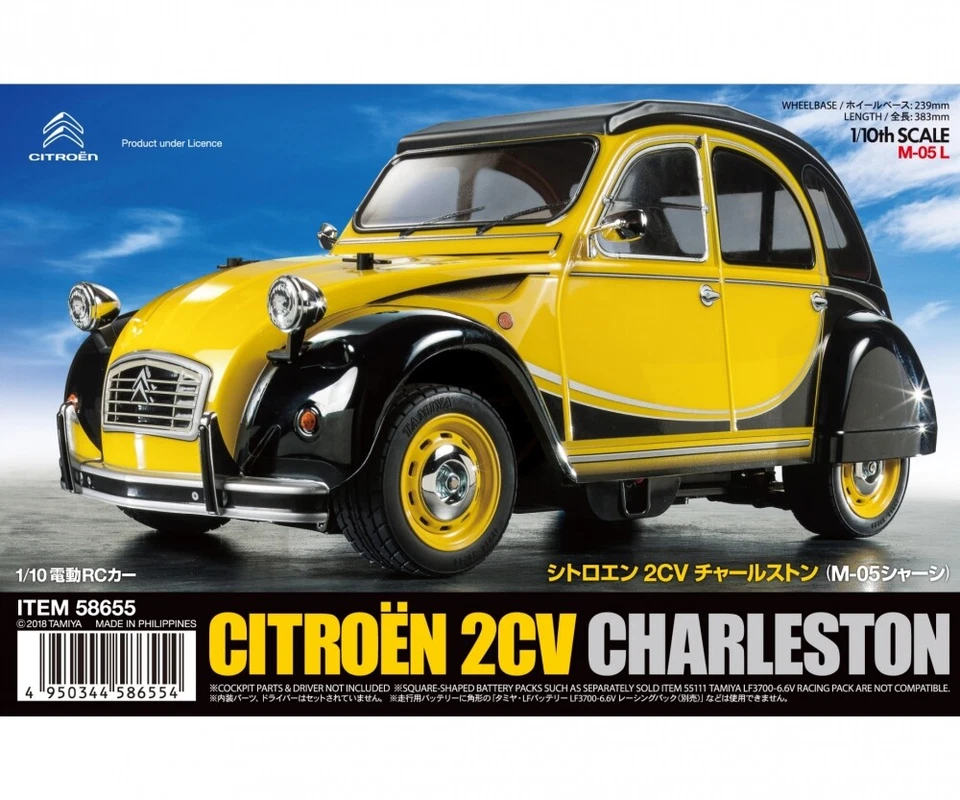 Tamiya 1:10 RC Car Citroen 2CV Charlston ( M-05 ) Chassis Bausatz Exklusiv - 300 - Bild 4 von 4