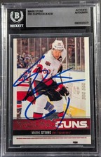 10 Best 2012-13 Upper Deck Series 1 Hockey Young Guns Rookie Cards 6
