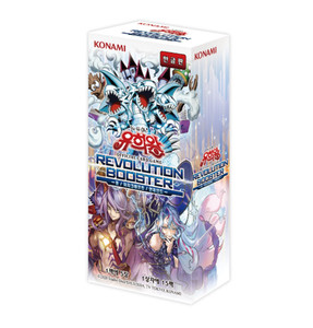 セ*リ様 【最新弾】遊戯王 REVOLUTION BOOSTER/5BOX/シュ Yugioh Revolution Booster | eBay