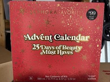 2025 Sephora Favorites Advent Calendar 25 Days of Beauty Holiday Kohl Edition