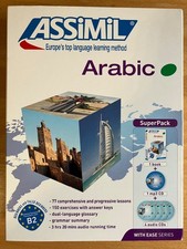 Assimil Arabic with Ease  with box (English)